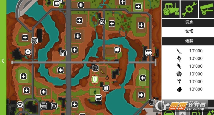 模拟农场2018无限金币版 V1.3.0.2安卓版