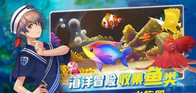 全民出海 2019-12-30 09:32