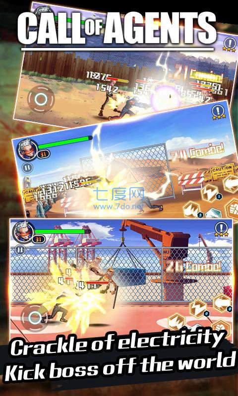 格斗先锋 v1.1.7.103