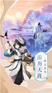 幻雪绘卷 2024-06-25 15:08