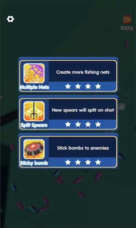 海岛是我的截图1