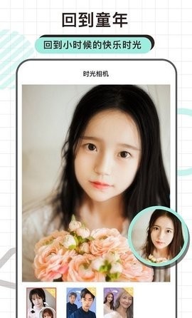 炫拍相机  v1.0.2.2.211220