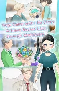 完美瑜伽游戏最新安卓版  v4.0.3