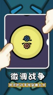 超级解压神器 v1.0.0