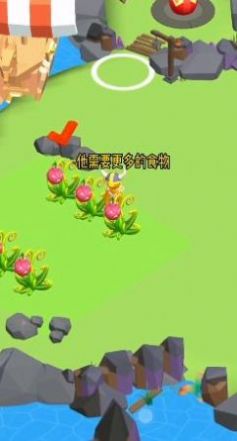 萌宠一起上 v6.2.0.13289