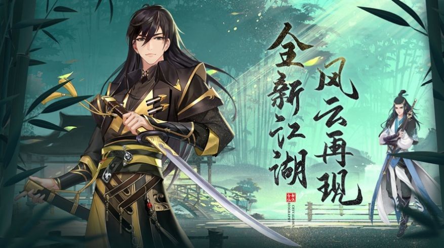 仙路问神 2024-06-25 15:08