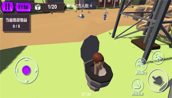 变异逃生末日城市官方安卓版  v3.4.1