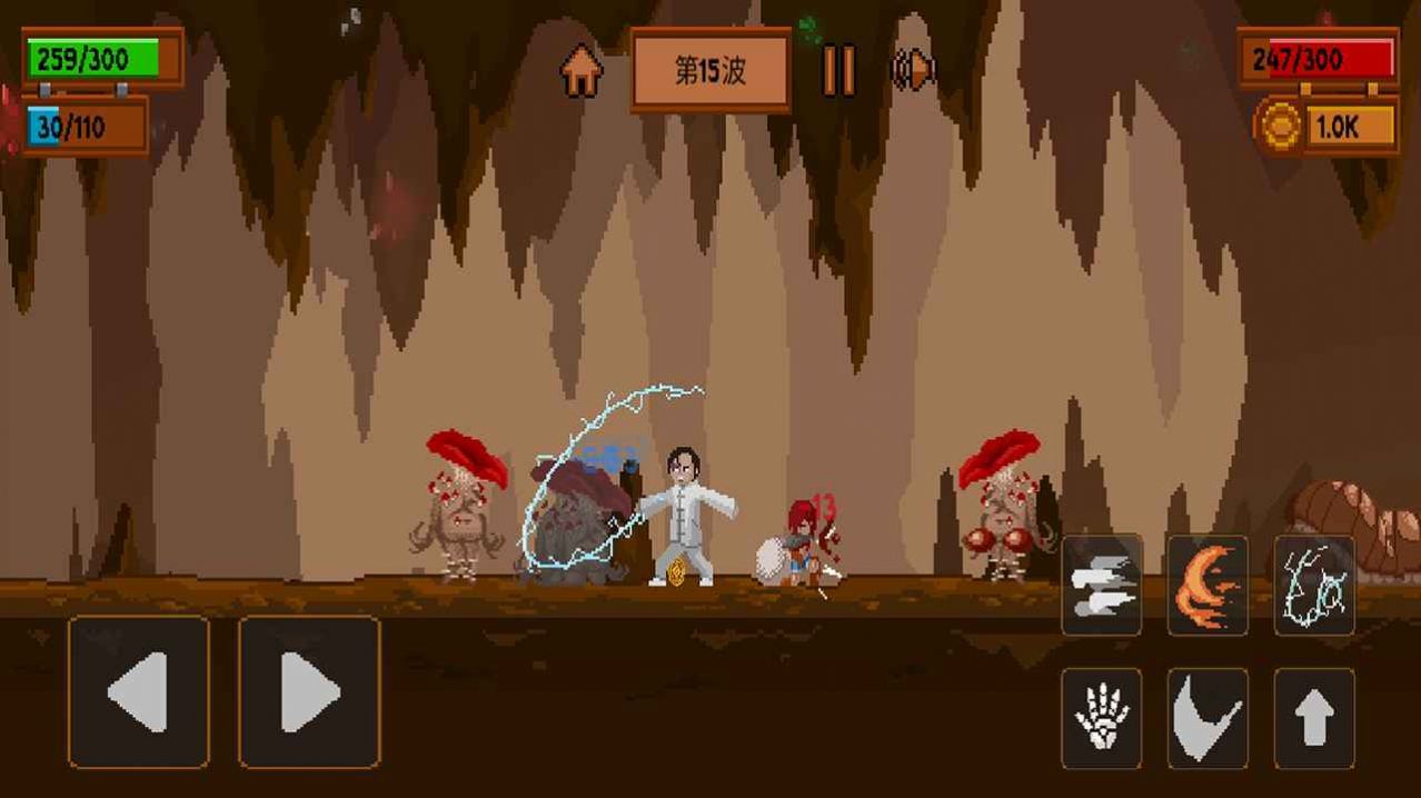 盗贼团游戏官方版  v4.1.3