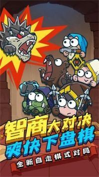 星罗棋布官方 v3.1.5