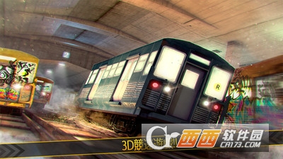 地铁列车模拟器 v1.0.0 安卓版