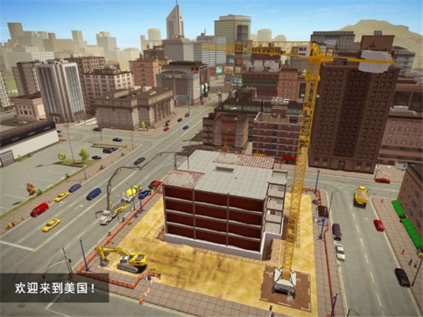 建筑模拟2无限金币手机版 v1.14