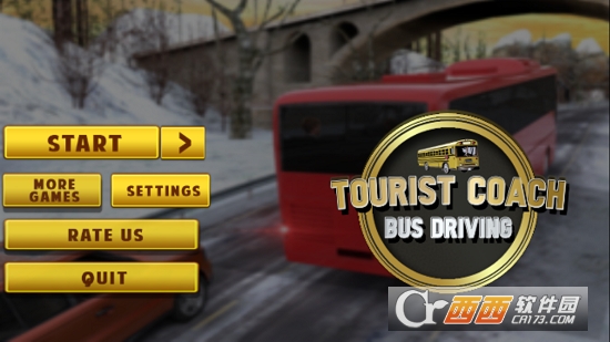 North Tourist City Coach Bus Driving Simulator(北方城市旅游大巴模拟器) 0.8安卓版