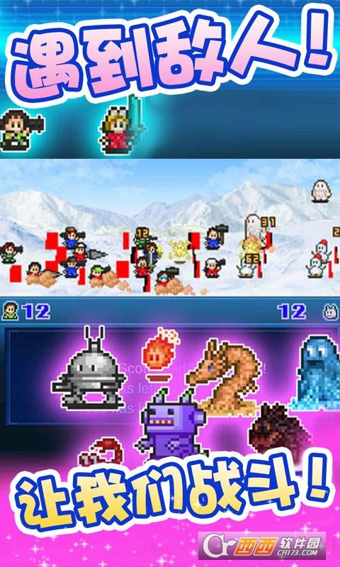 宇宙探险物语 2017-10-27 09:28