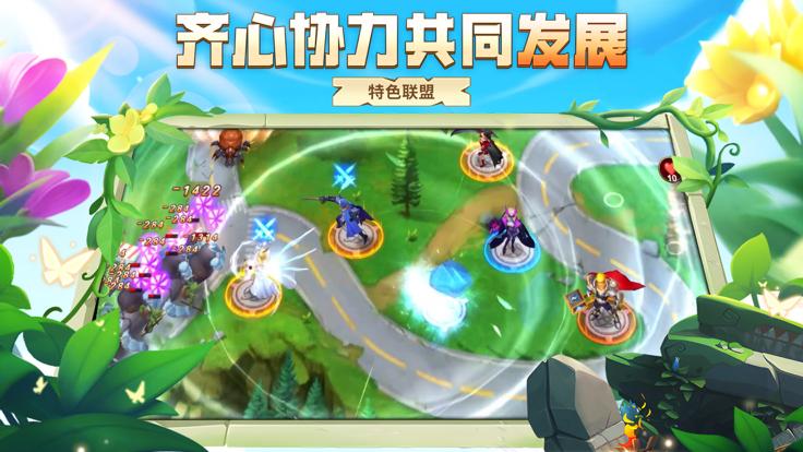 深渊守卫者手机版 V 1.1