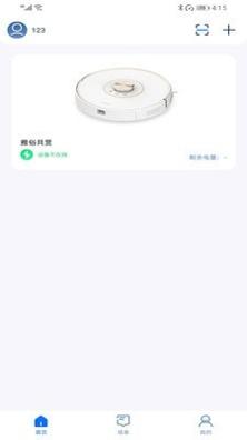 须眉扫地机 1.1.6