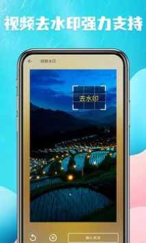 视频提取 v3.0.5