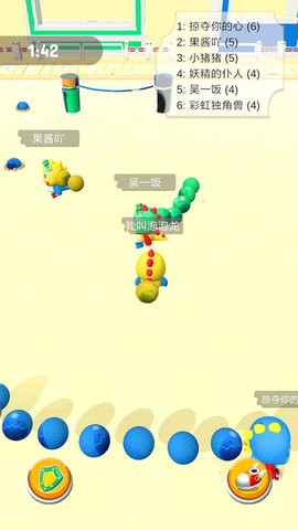 海滨泡泡龙.jpg 海滨泡泡龙.jpg