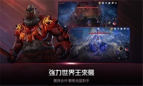 黑色沙漠mobile2.12.89 v2.14.46