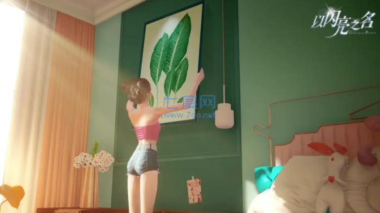 以闪亮之名破解版无限钻石 v1.2.557