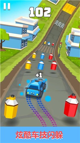 闪电飞车  v2.0.5