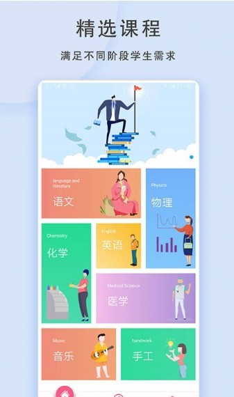 1视频 2020-07-08 10:19