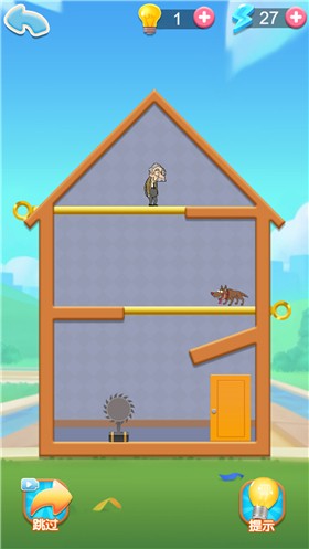 抽个棍子真难 v1.0