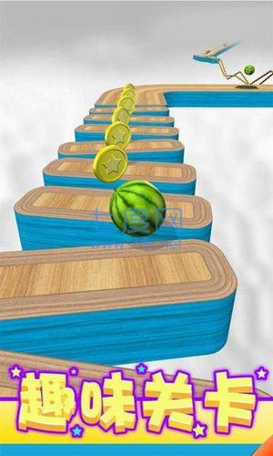 球球酷跑破解版无限金币