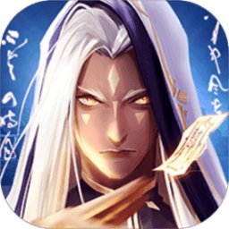醉江山3D预下载