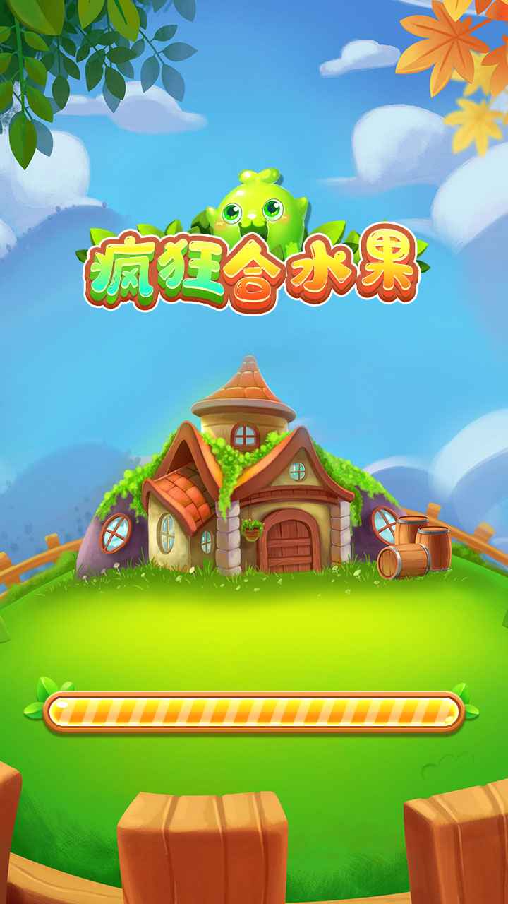 疯狂合水果 v1.0.0