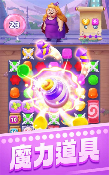 宾果消消消内购版  v8.39.5.0