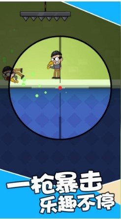 最强狙击达人 2021-07-22 11:37