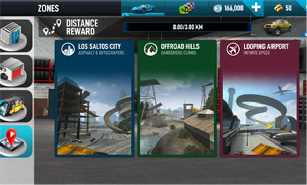 极限汽车驾驶模拟器2内置菜单  v1.4.2