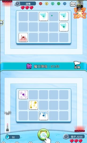 骰子战争游戏 v1.0.0