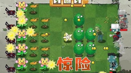 奇幻大乱斗2.0.0最新版本 v3.1.5