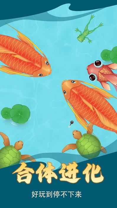 召唤小神龙 v1.00