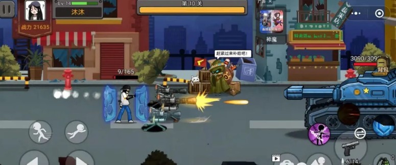 火柴人无限战争免费钻石免费金币最新版  v3.4.1