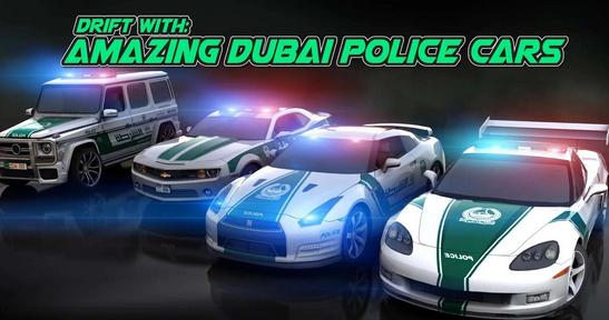 迪拜赛车22018最新版 v2.0 安卓版