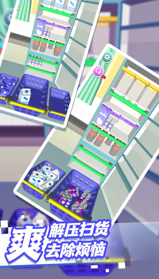 思维训练小闯关 v1.0.1