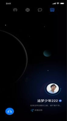麻豆小奶狗  v1.0.4
