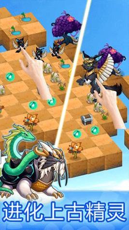 萌物大乱斗 v22.0.0