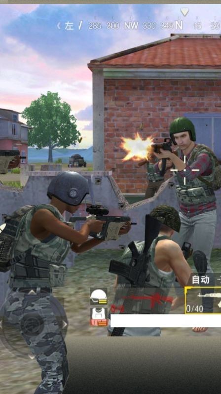 荒野吃鸡求生  v1.0