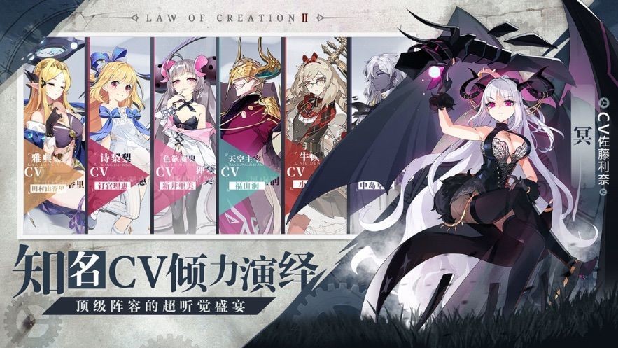 妖界灵姬安卓版 2020-07-20 15:41
