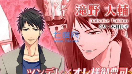 最差劲的瞬间给最爱的你