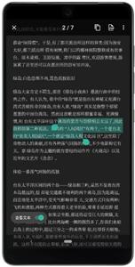 vflat  v0.10.22.230315.