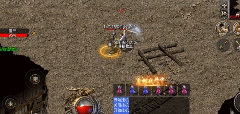 君游176小极品截图2