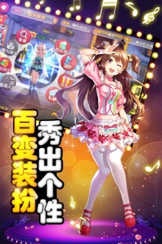 舞动青春九游版 v3.0.5