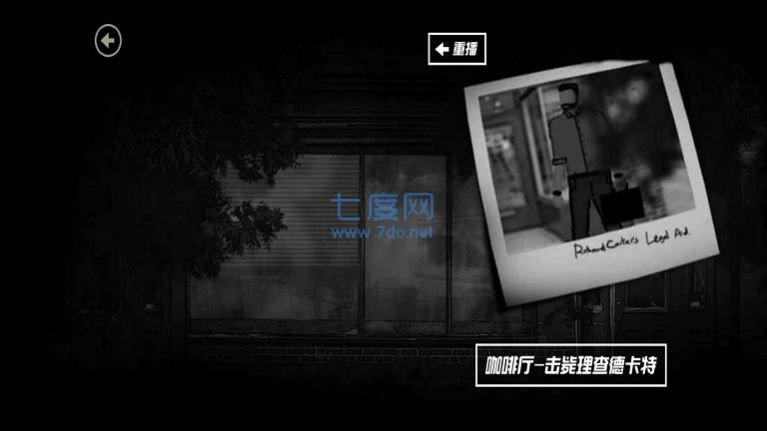 荒漠历险记 v1.0