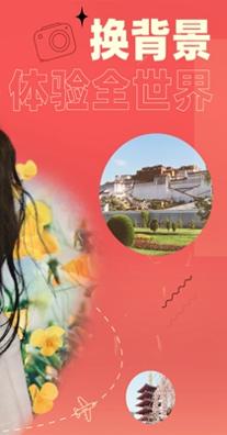 卡卡玩图 v1.1.4