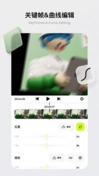 blurrr正版 v3.0.5