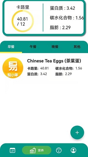 阿游OK  v1.0.2